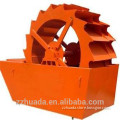 hot sale effect sand washing machine, aggregate washer equipment with low price